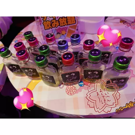 Candy Made スーパーズ