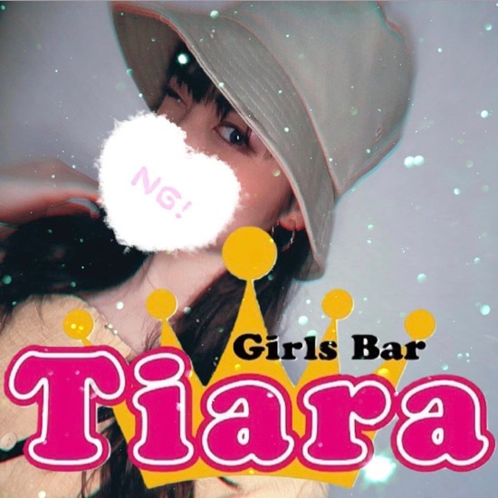 Girls Bar Tiara Premium Selection