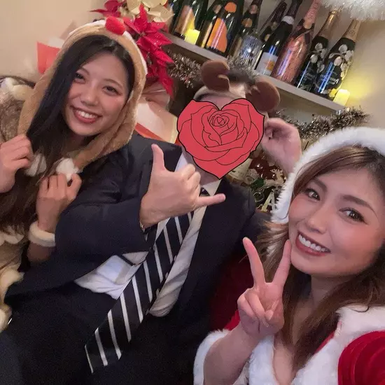〜縁〜