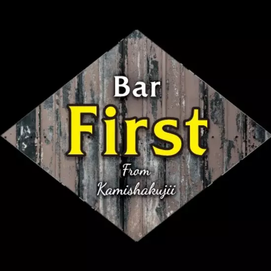 Bar First