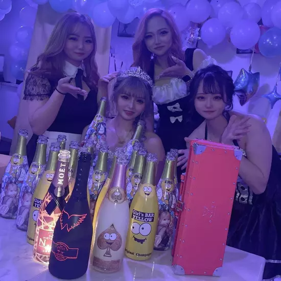 Girl'sBar yellow