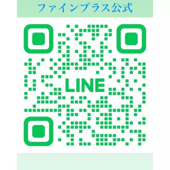 club FINE＋ せんげん台