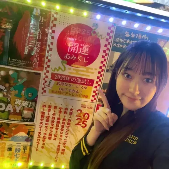 GirlsBar GRAND STADIUM