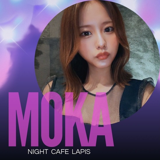 Night Cafe Lapis