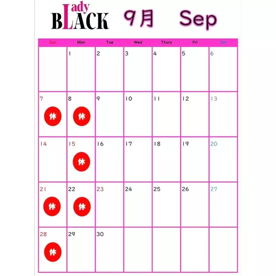 Lady BLACK