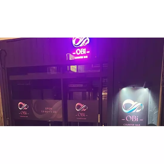 COUNTER BAR -OBi-