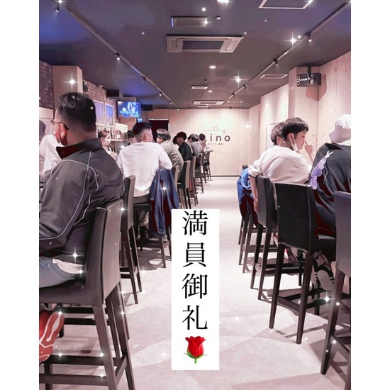 Girl's Bar Lino 思案橋店