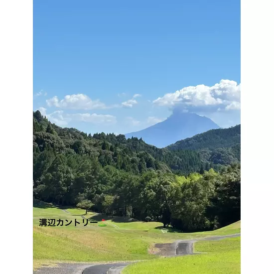 RaRa
