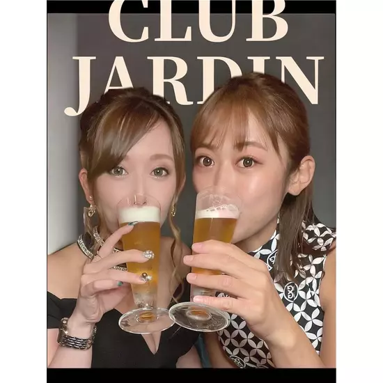 Club Jardin