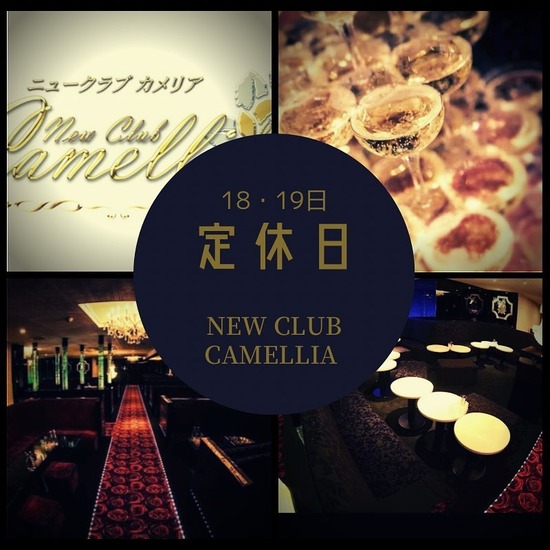 New Club Camellia