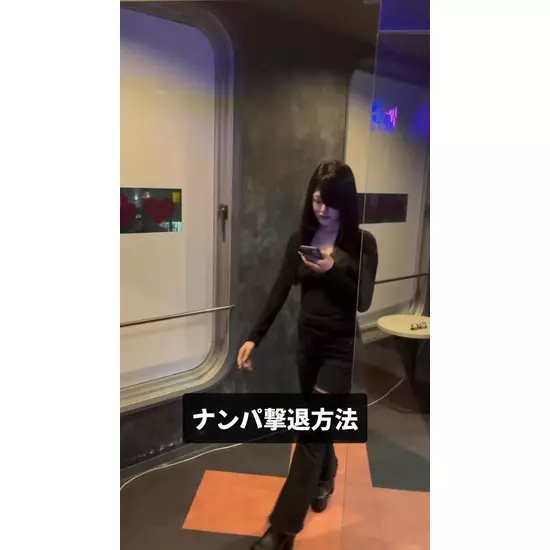 コンカフェ＆ラウンジ Potion