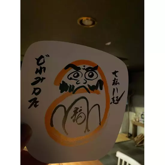 どれみ・カフェ