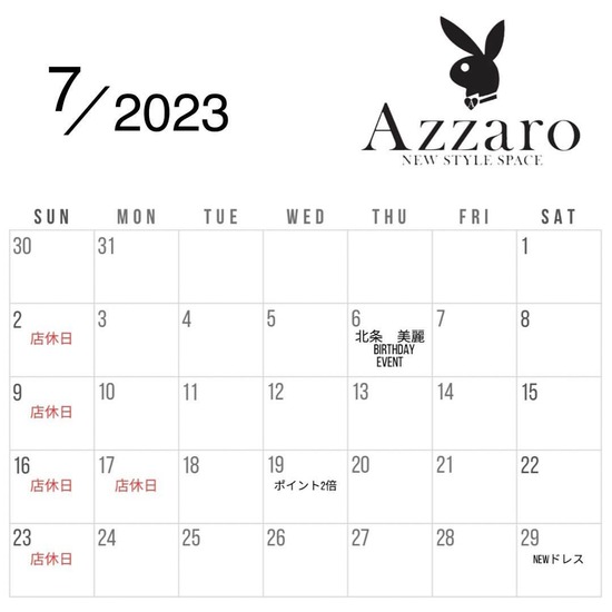 Azzaro NEW STYLE SPACE