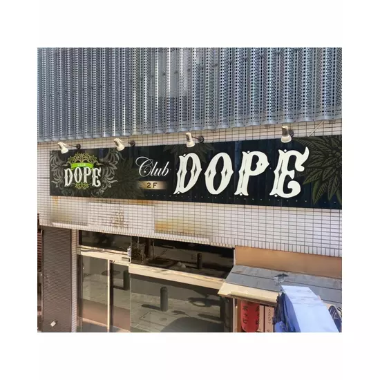 CLUB DOPE