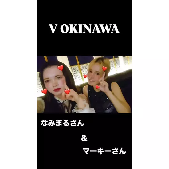 V OKINAWA