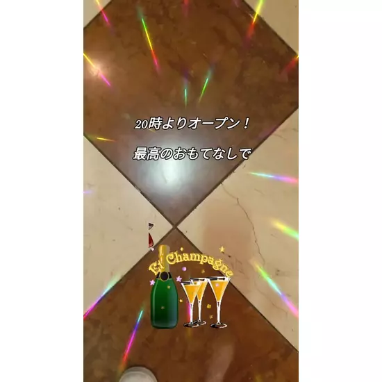 Club おかえりなさい