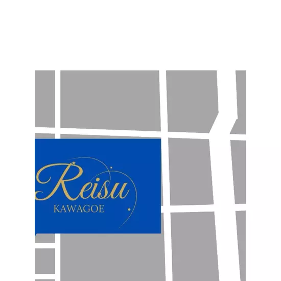 club Reisu