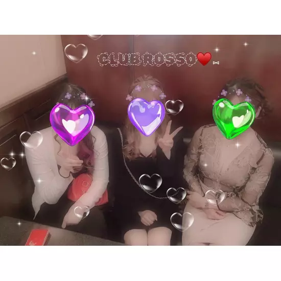 CLUB Rosso