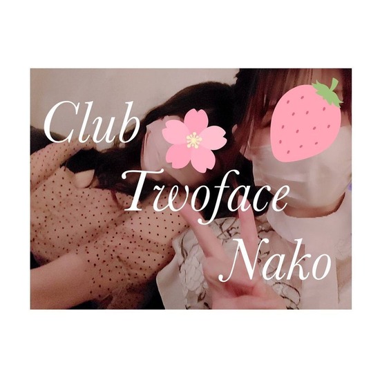 CLUB Twoface