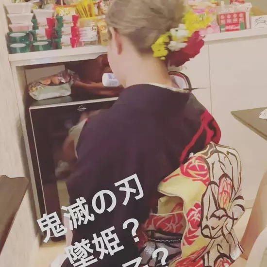 Lounge 華恋