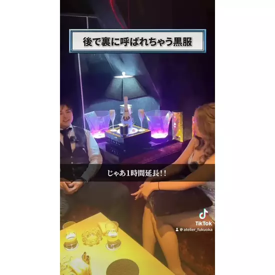 CLUB ATELIER