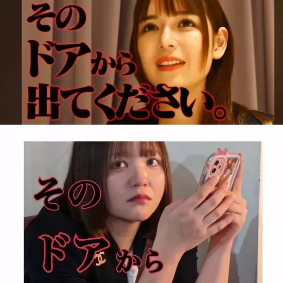 Candy Made スーパーズ