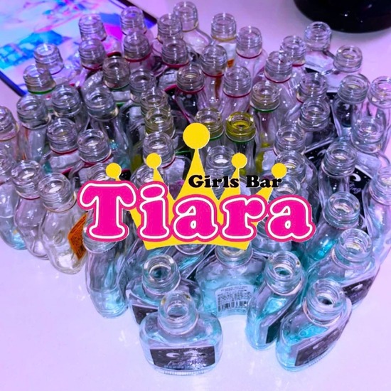 Girls Bar Tiara Premium Selection