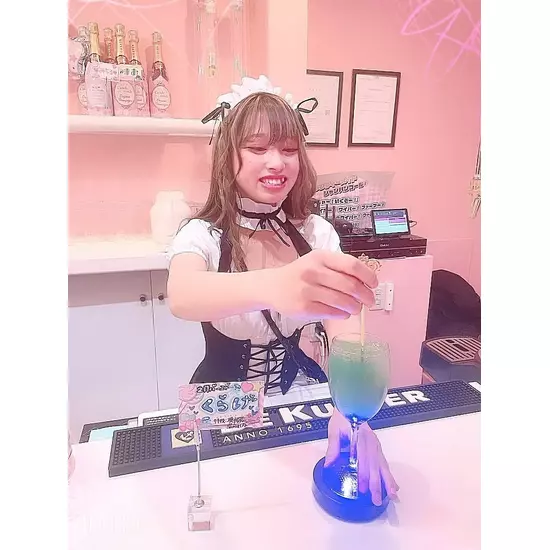 Candy Made