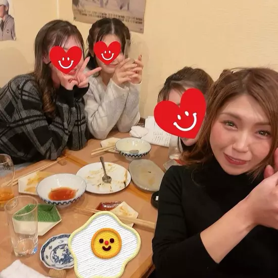〜縁〜