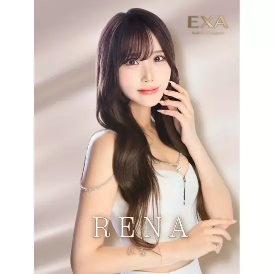 EXA