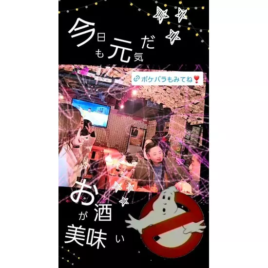 Cafe&Bar CRAZY HORSE