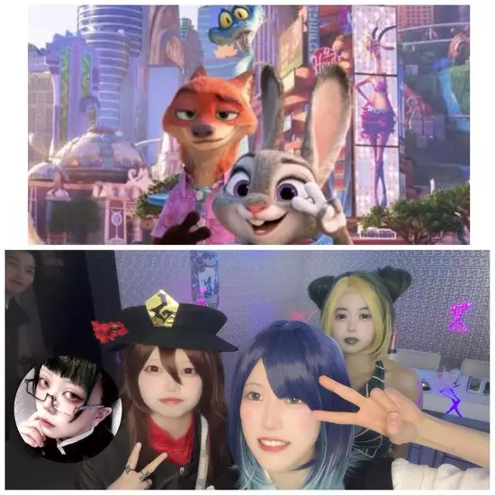 アニソンBAR あ～す！