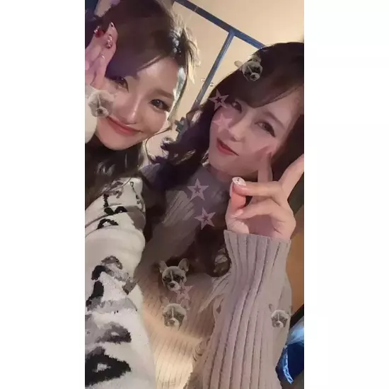 PREMIER