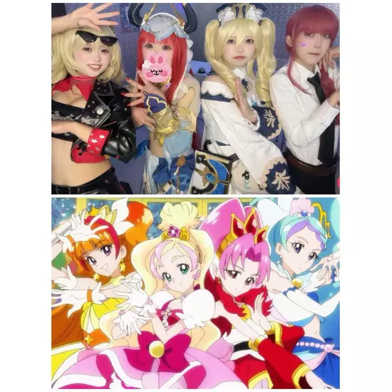 アニソンBAR あ～す！