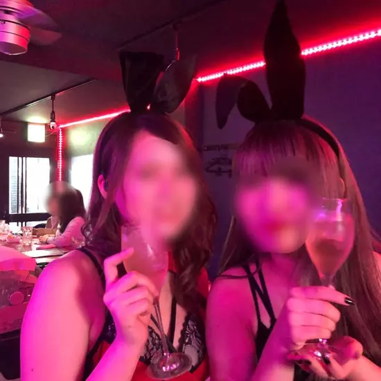 Bunny's Bar HAPPY ALICE