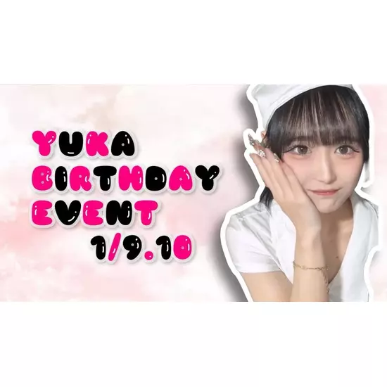 Cafe & Bar R's EMOTION