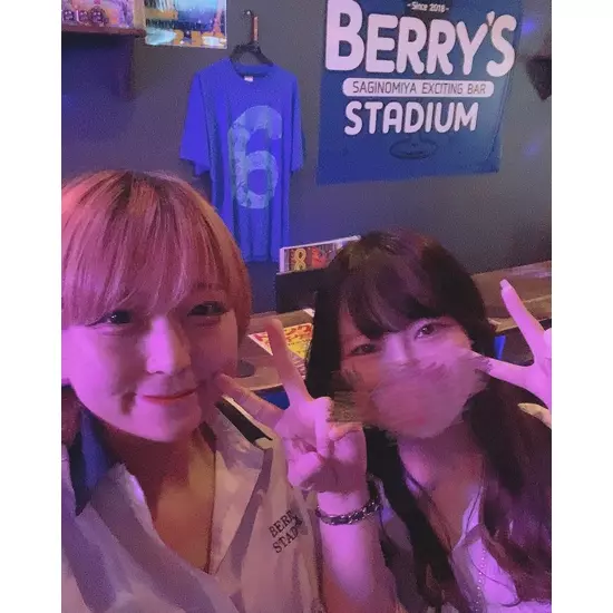 BERRY'S STADIUM