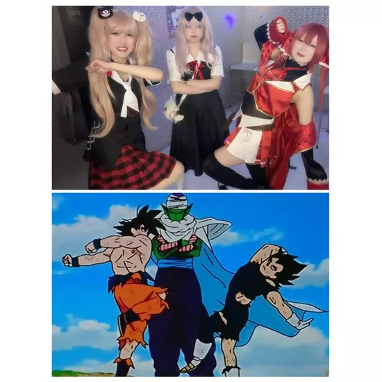 アニソンBAR あ～す！