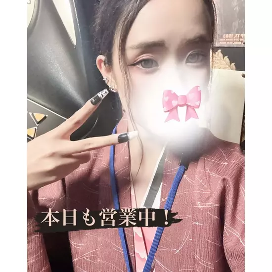 Girls Bar 色鬼