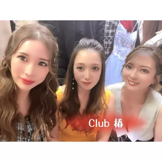 Club 椿