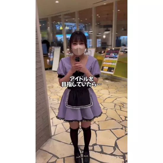 コンカフェ&ラウンジ Gilgamesh