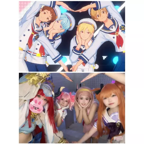 アニソンBAR あ～す！