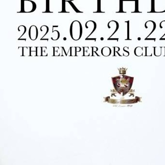 The Emperors Club