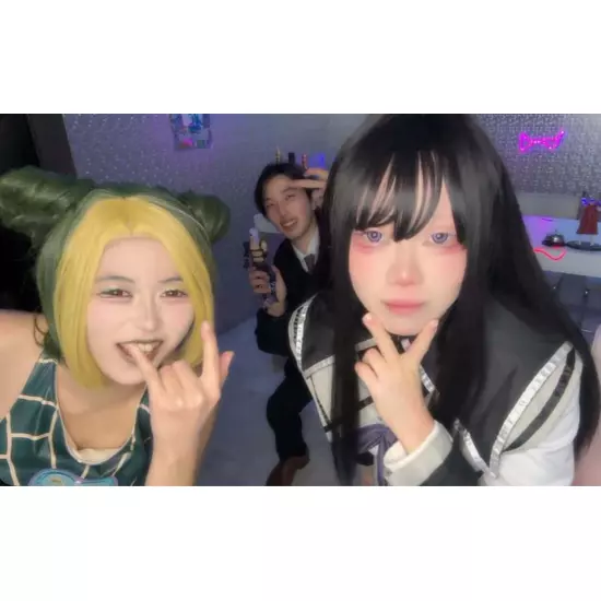 アニソンBAR あ～す！