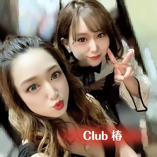 Club 椿