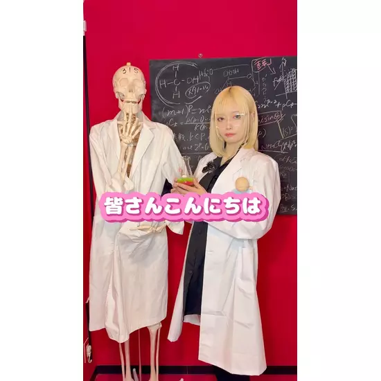 315実験室