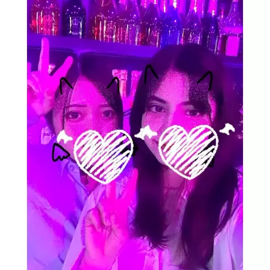 GIRL'S BAR CATIA