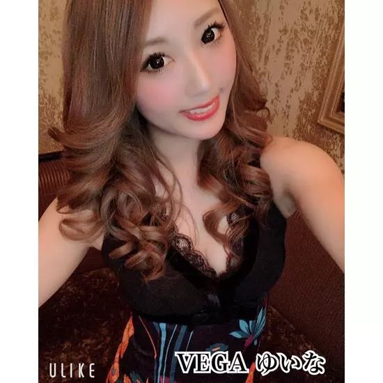 CLUB VEGA