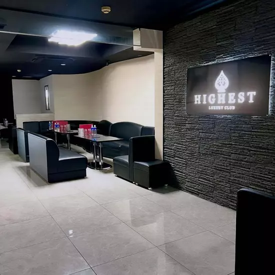 LUXURY CLUB HIGHEST