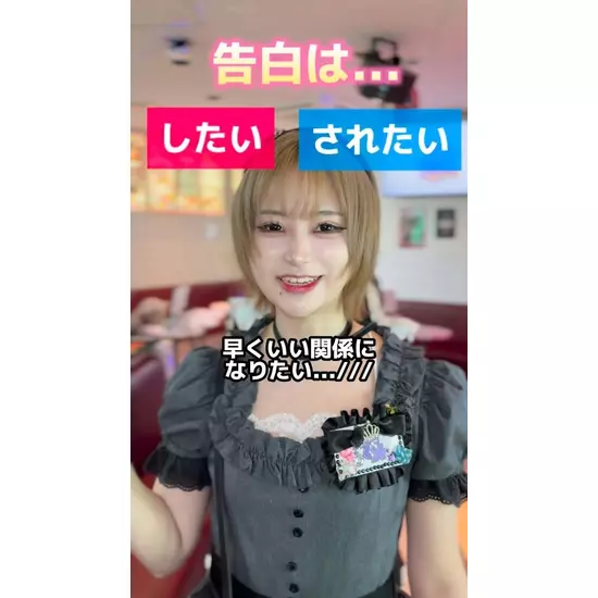 Candy Made スーパーズ